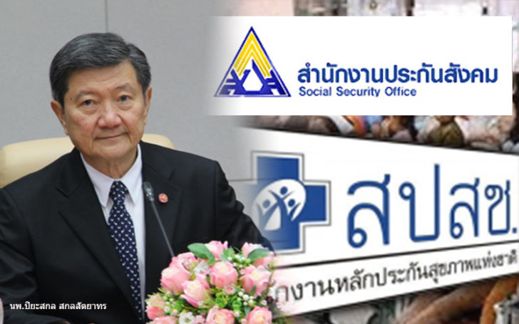 กดด