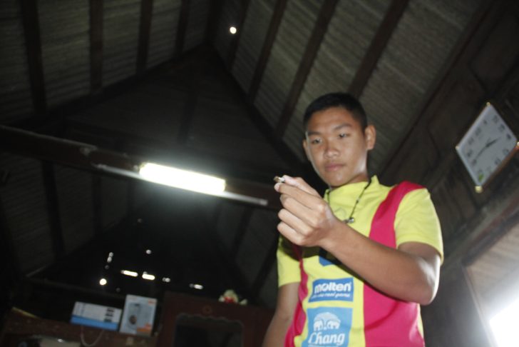กระสุน