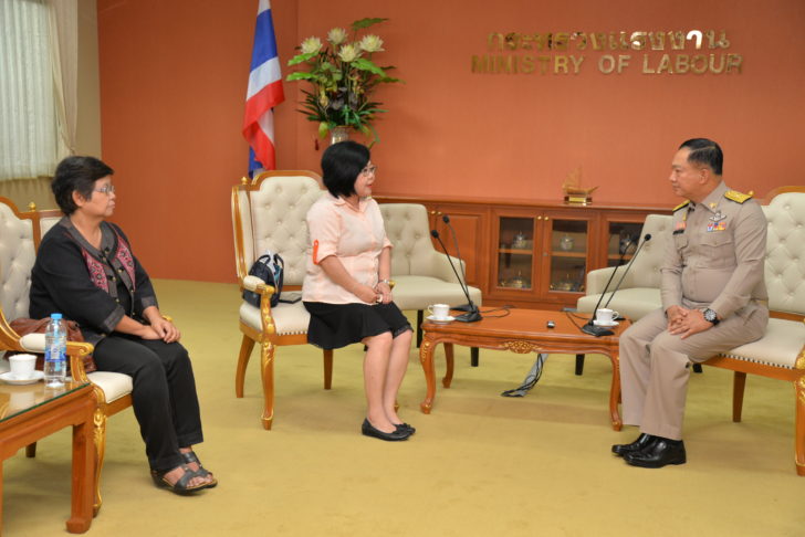 กลุ่มแรงงานสตรี2