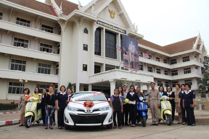 กาชาด
