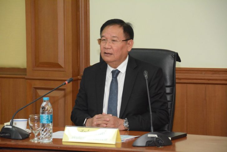 จัดหางาน