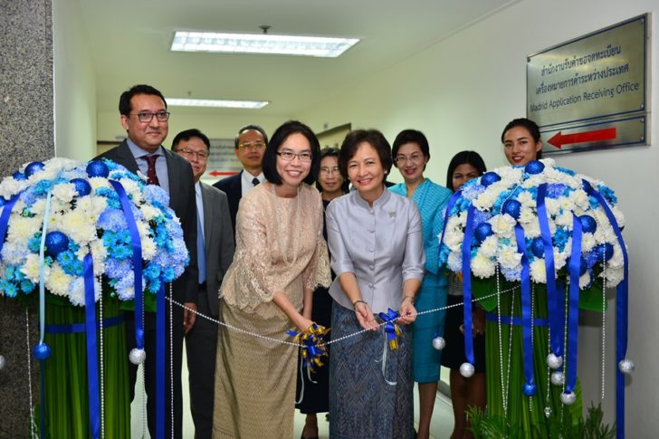 ชุติมา-นันทวัลย์ เปิดงานที่พณ