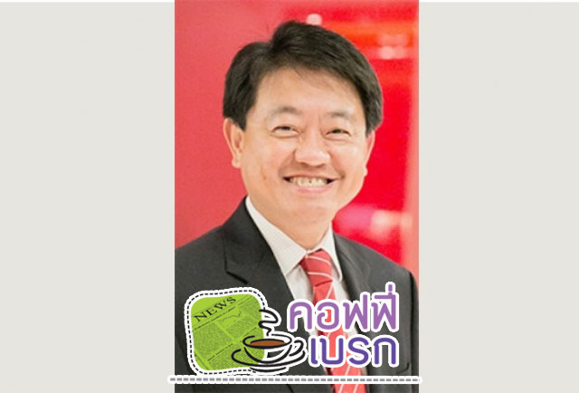 ณรงค์ชัย ว่อง copy
