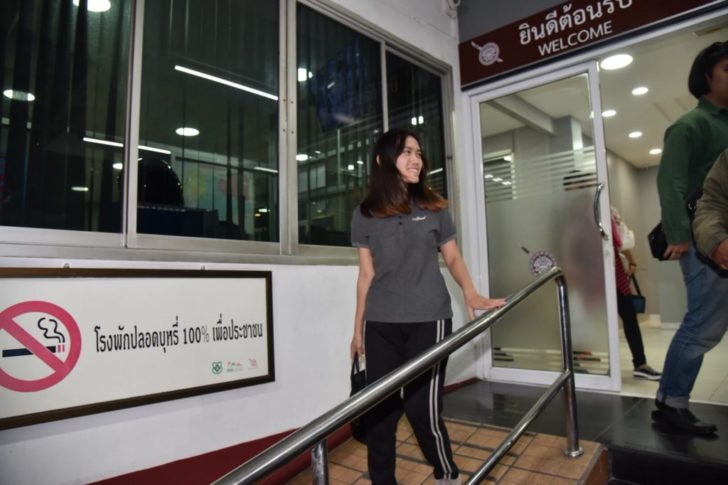 ณิชา