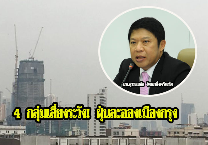 ดดดดดด