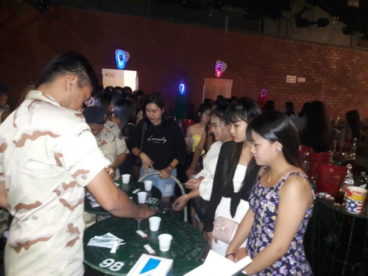 ตรวจฉ001_3
