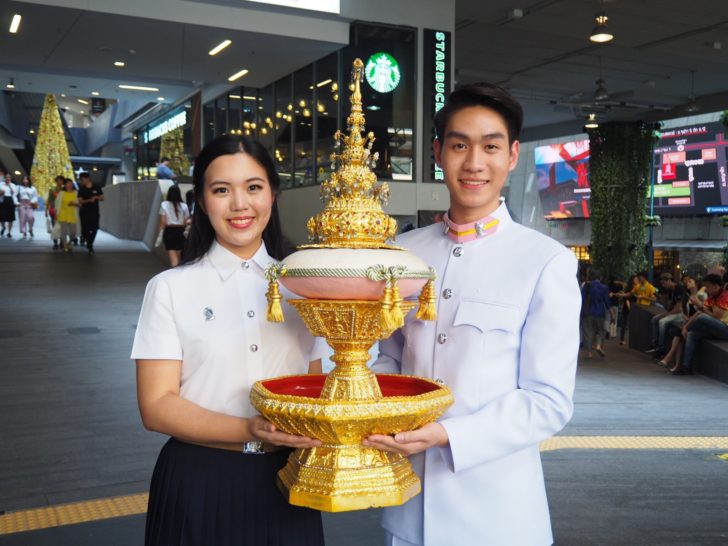 บอลประเพณี_180118_0053
