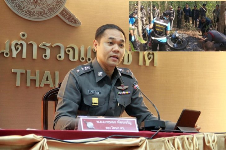 พ.ต.อ.กฤษณะ1