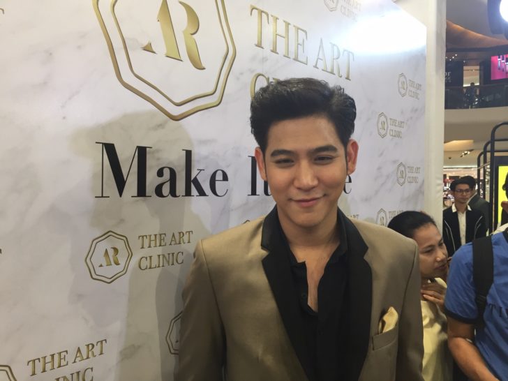 พอร์ช