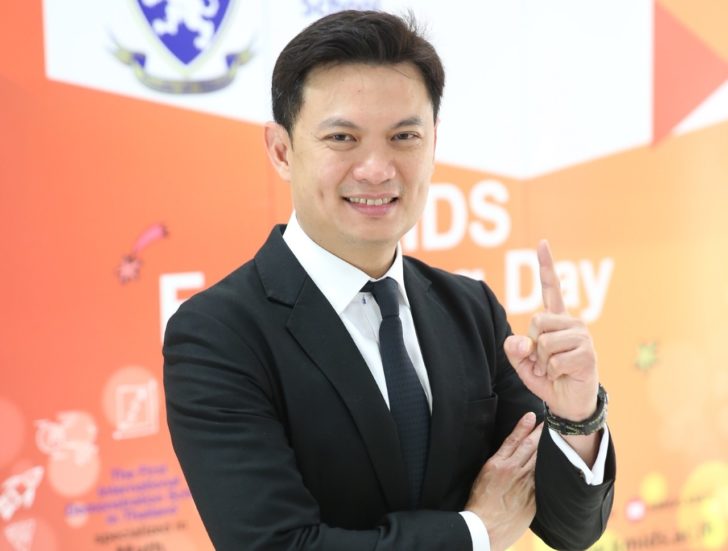 พี่เอ้