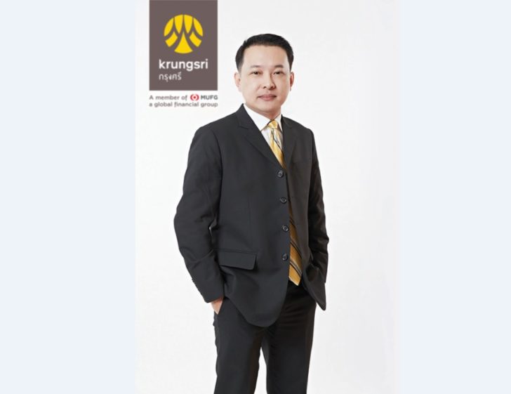 พูนสิทธิ์