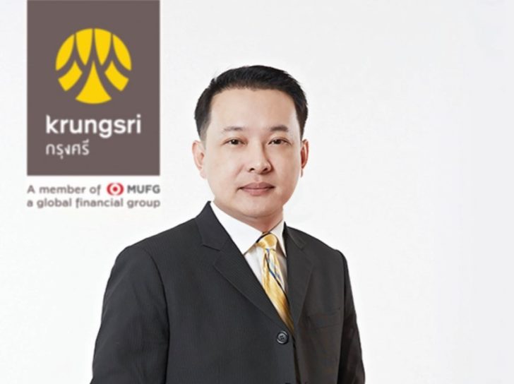 พูนสิทธิ์ ว่องธวัชชัย