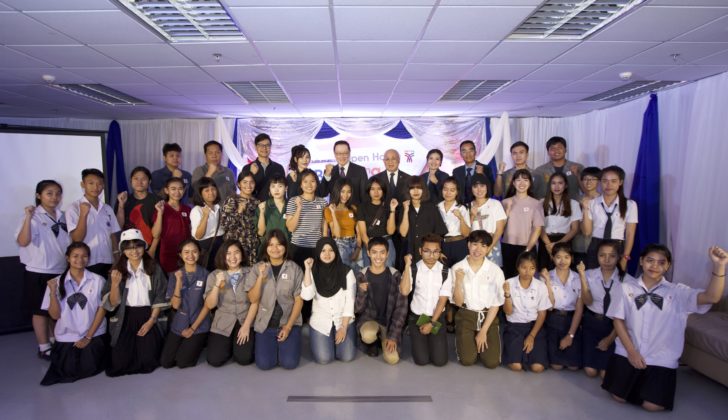 ภาพข่าวประชาสัมพันธ์_TS_2195