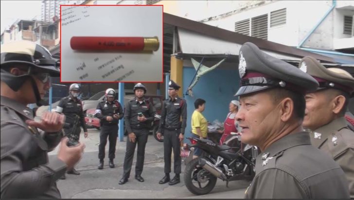 ยิง1