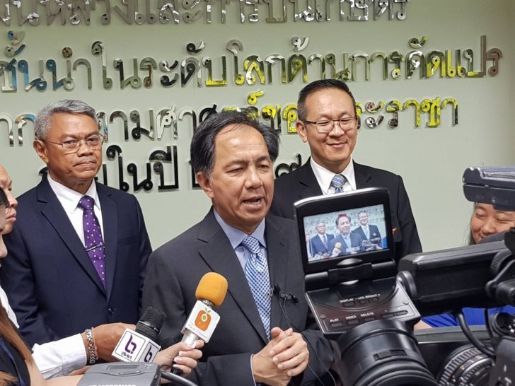 รมว.เกษตร รับมือภัยแล้ง