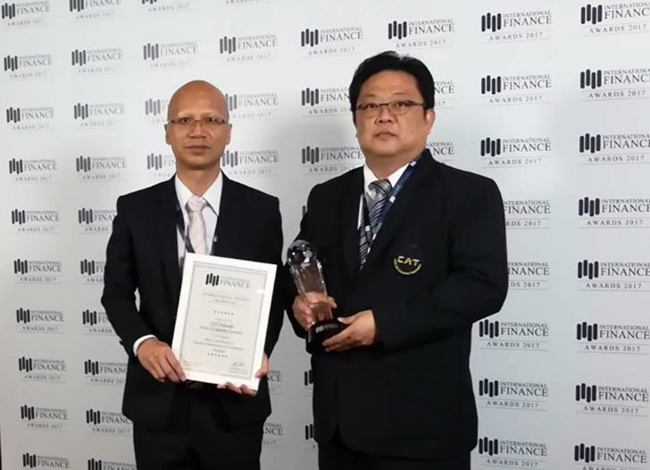 รับรางวัล001