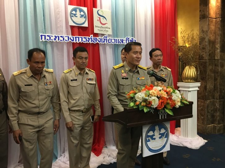 วีระศักดิ์ โควสุรัตน์ รมว ท่องเที่ยว