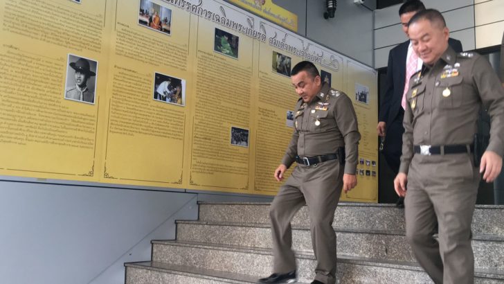 ศรี1