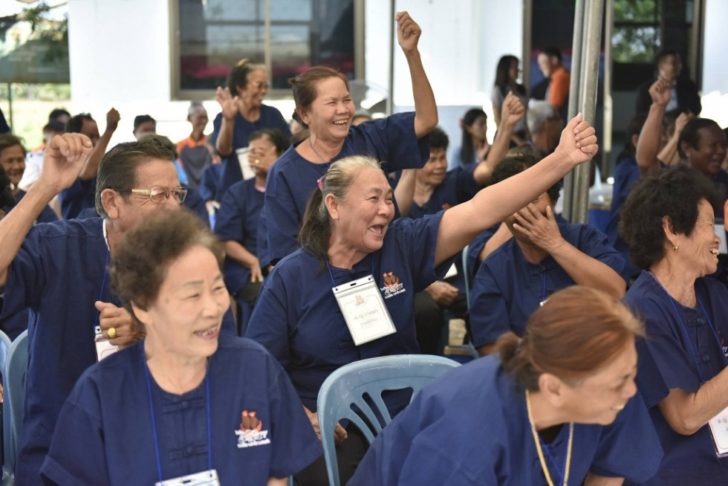 สูงวัย1