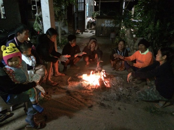 หนาว1