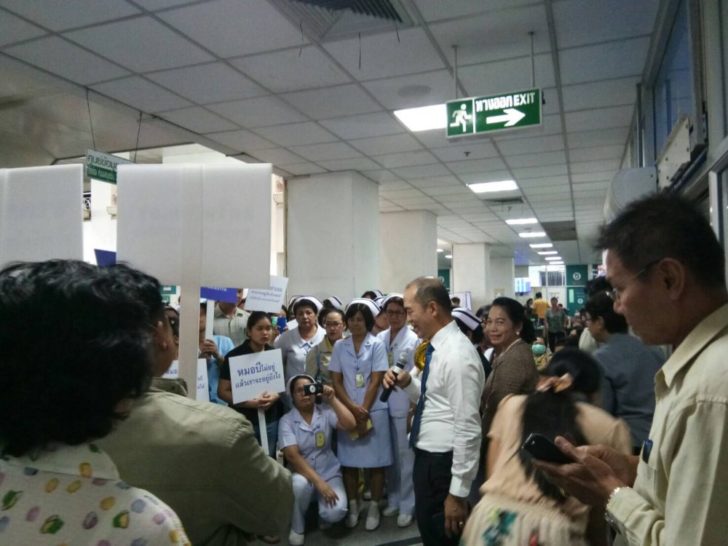 หมอบี