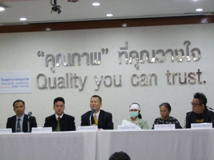 หม้อระเบิด2