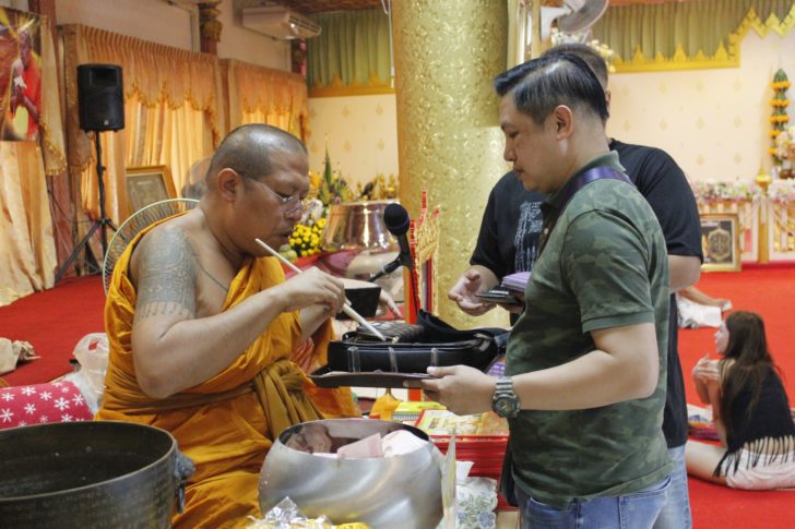 หลวงพี่น้ำฝน3