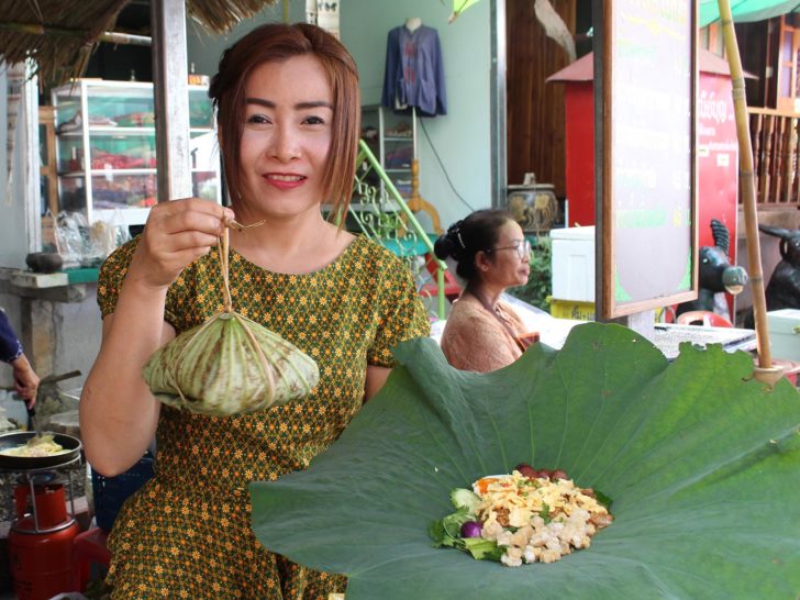 ห่อใบบัว01