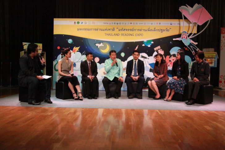 อ่าน1