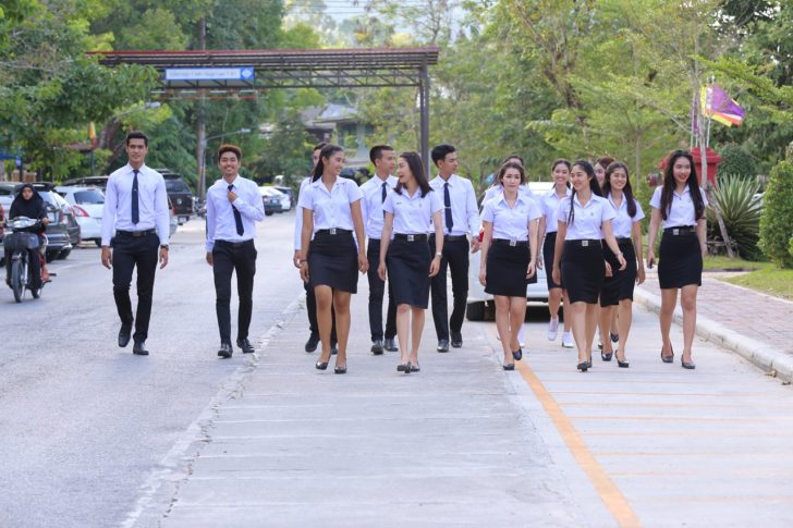 เมืองคอน