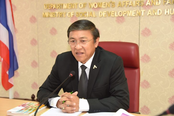 เลิศปัญญา