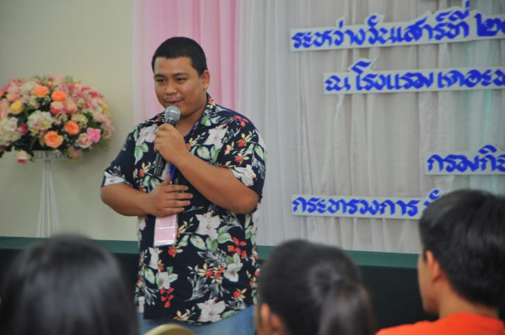 เลือกตั้งสภาเด็ก ปุณณพันธ์ อรุณิชย์ตระกูล