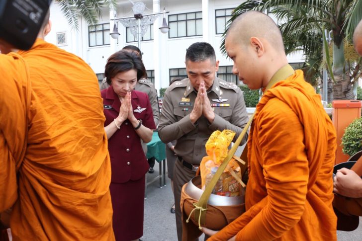 แป๊ะ1
