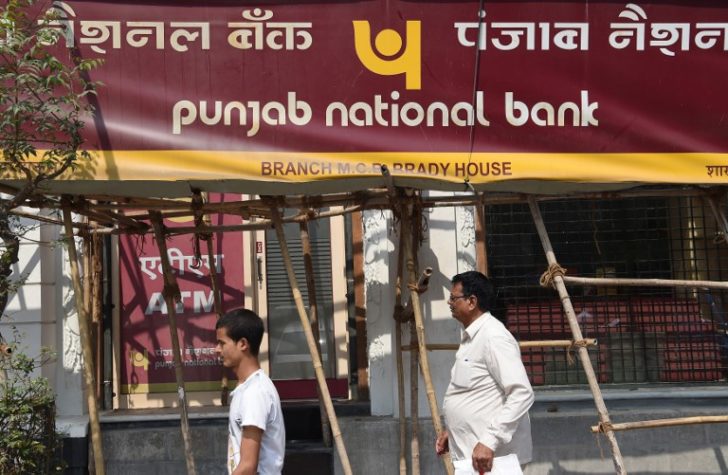 INDIA-ECONOMY-BANK-FRAUD