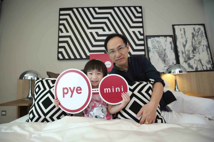 002 pye mini - News