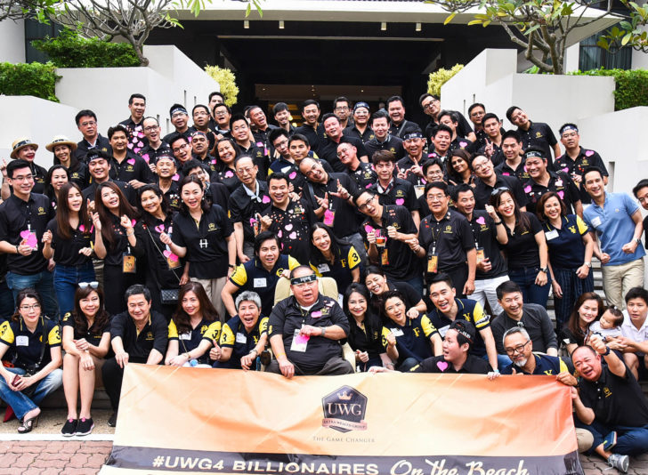 01 Ultra Wealth Group