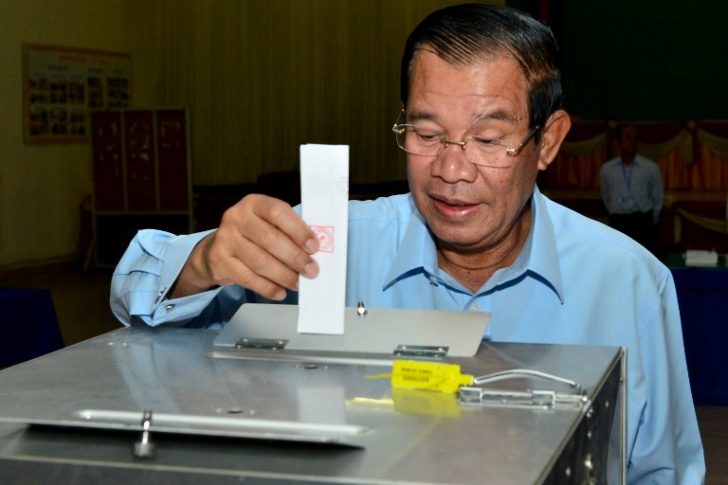 CAMBODIA-POLITICS-SENATE