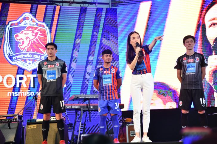 23 ซี ตจว