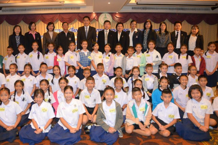 28-2-61-รป พิชญา เปิดกิจกรรมคัดเลือก (1)