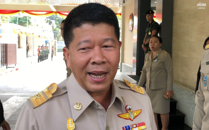 วัลลภ รักเสนาะ