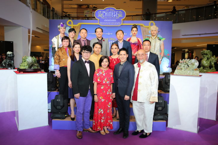 (5) ภาพรวมผู้บริหาร และศิลปินร่วมงาน
