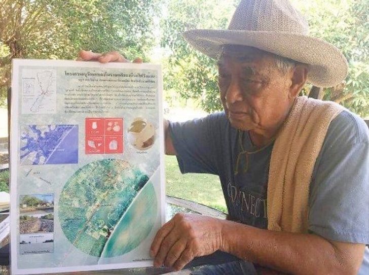 Ban-WangDuan-Matichon