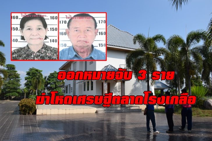 DSC_0091_fqdn2gZืืื