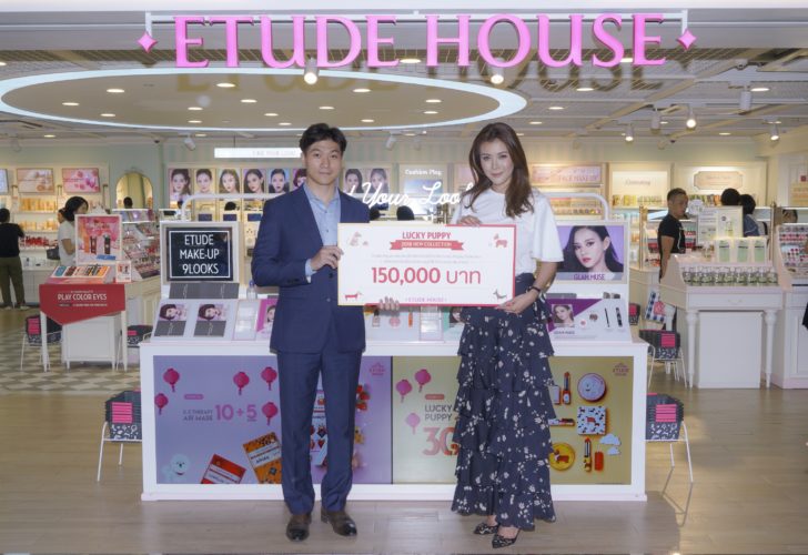 ETUDE House_Lucky Puppy มอบเงินบริจาคให้ The Voice (1)