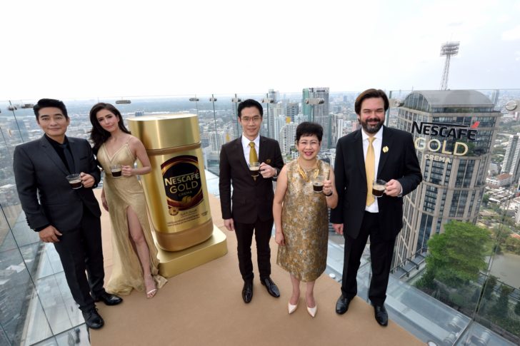 NESCAFE GOLD CREMA 1