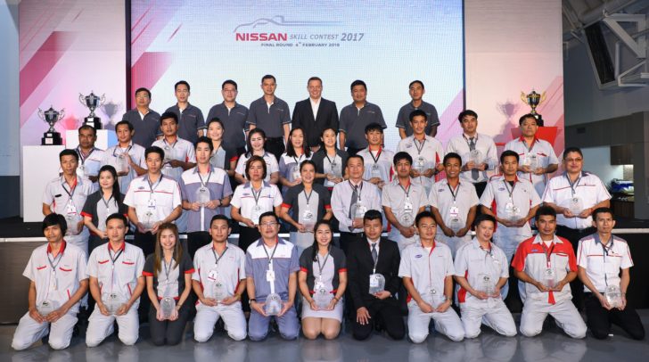 Nissan Skills Contest 2017_01