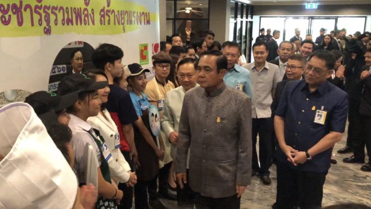 ประยุทธ์ ยุวแรงงาน