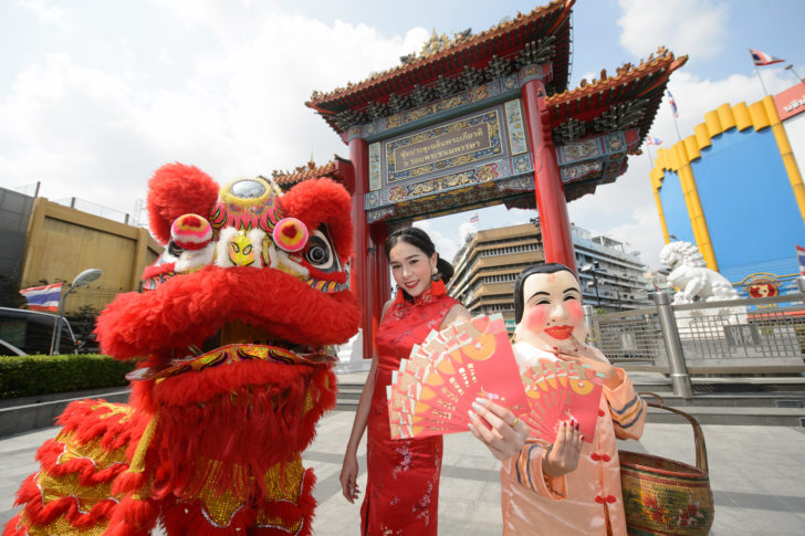 UOB_CNY_0065
