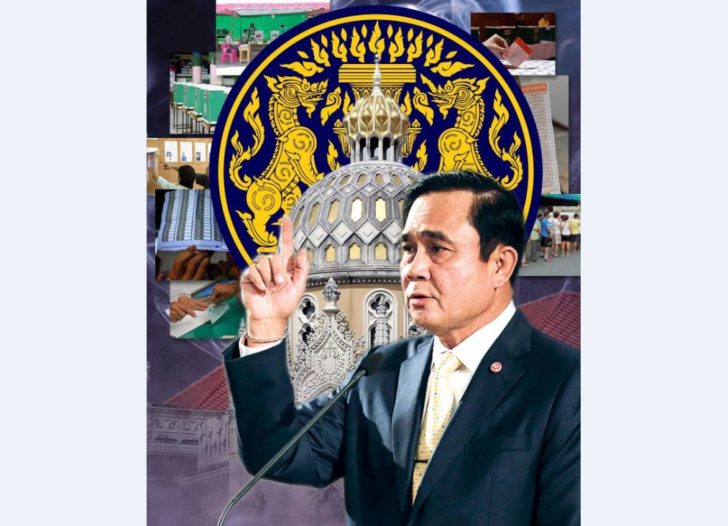 graphic-1feb