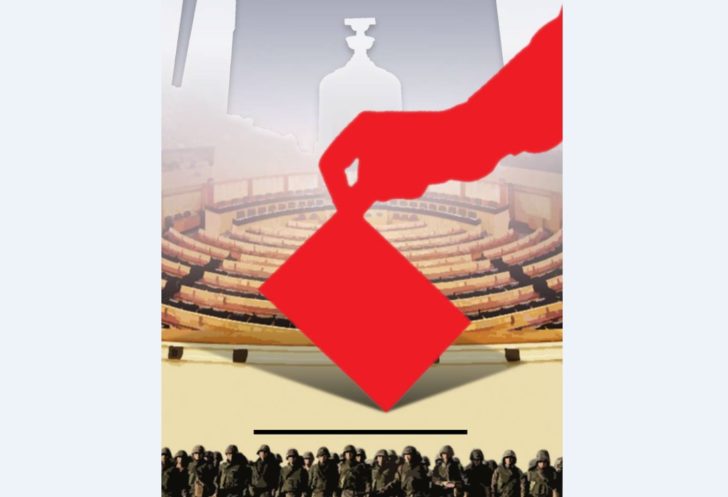 graphic-9feb